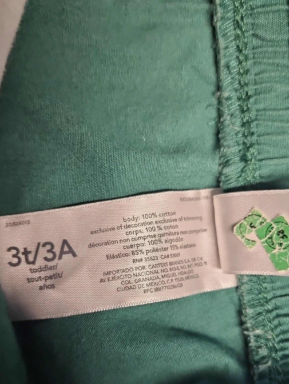 Carter's Boys Green Cargo Shorts with Drawstring Size 3t